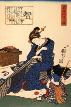 Репродукция картины "a seated woman sewing a kimono" художника "утагава куниёси"