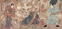 Репродукция картины "a shapeshifting cat" художника "утагава куниёси"