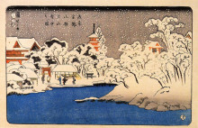 Репродукция картины "a snowstorm at kinryozan temple" художника "утагава куниёси"