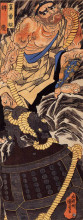 Картина "benkei dragging the miidera bell up a mountain" художника "утагава куниёси"