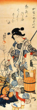 Репродукция картины "caga no chiyo standing beside a well" художника "утагава куниёси"