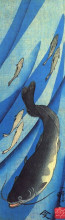 Копия картины "catfish" художника "утагава куниёси"