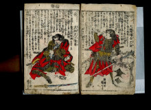 Картина "dipicting the characters from the chushingura" художника "утагава куниёси"