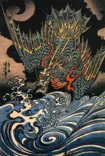 Копия картины "dragon" художника "утагава куниёси"