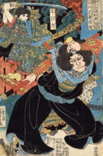 Копия картины "eight hundred heroes of our country" художника "утагава куниёси"