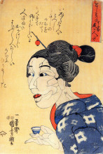 Копия картины "even thought she looks old, she is young" художника "утагава куниёси"