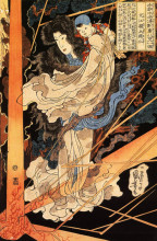 Репродукция картины "fusehime saving inue shimbyoe masahi from a thunderboit" художника "утагава куниёси"