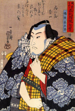 Репродукция картины "half-legth portrait of bazui chobel" художника "утагава куниёси"