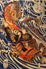Репродукция картины "hanagami danjo no jo arakage fighting a giant salamander" художника "утагава куниёси"
