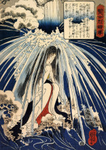 Картина "hatsuhana doing penance under the tonosawa waterfall" художника "утагава куниёси"