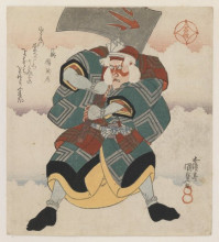 Репродукция картины "ichikawa danjuro vii wielding an axe wearing a white haired wig" художника "утагава кунисада"