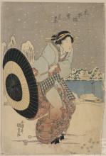 Копия картины "night snow scene at motonoyanagi bridge" художника "утагава кунисада"