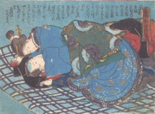 Картина "the blue futon" художника "утагава кунисада"