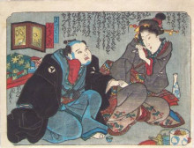 Репродукция картины "the samurai" художника "утагава кунисада"