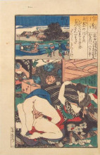 Копия картины "tokaido 53 stations, station #2, shinagawa" художника "утагава кунисада"