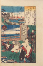 Копия картины "tokaido 53 stations, station #3, kawasaki" художника "утагава кунисада"