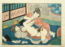 Репродукция картины "lesbians having sex by a harikata (dildo)" художника "утагава кунисада"