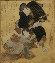 Картина "portrait of the actor ichikawa danjuro vii in the role of jiraiya, the thief and the magician. he wears a black kimono with large gray dots." художника "утагава кунисада"