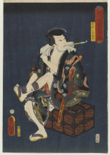 Репродукция картины "the actor kataoka nizaemon viii as kumokiri nizaemon" художника "утагава кунисада"