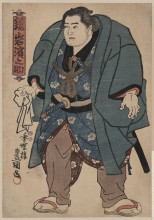 Репродукция картины "kagamiiwa hamanosuke, sumo wrestler" художника "утагава кунисада"