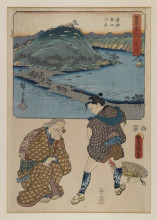 Репродукция картины "fifty three stages of the tokaido (tokaido gojusan)" художника "утагава кунисада"
