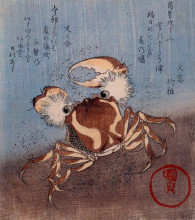 Картина "a crab on the seashore" художника "утагава кунисада"