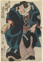 Картина "the actor in the ichikawa family" художника "утагава кунисада"