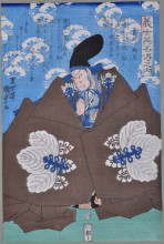 Картина "the famous kabuki actor takeda harunobu (takeda shingen). from the series gishi eimei-den no uchi" художника "утагава кунисада ii"
