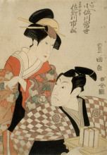 Картина "kabuki actors sanogawa ichimatsu ii as hayano kampei and osagawa tsuneyo as onoe" художника "утагава тоёкуни"