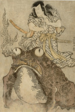 Копия картины "actor onoe eizaburo i as a magician with a giant toad" художника "утагава тоёкуни"