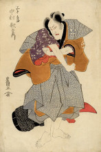 Картина "nakamura utaemon" художника "утагава тоёкуни"