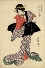 Картина "seki sanjuro" художника "утагава тоёкуни"