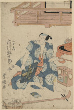 Репродукция картины "actor ichikawa ebijuro, seated on floor with shamisen at his feet" художника "утагава тоёкуни"