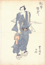Репродукция картины "matsumoto kinsho (aka matsumoto koshiro v)" художника "утагава тоёкуни ii"