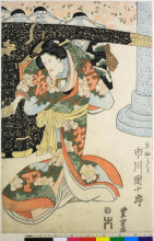 Копия картины "the kabuki actors ichikawa danjuro vii as iwafuji" художника "утагава тоёкуни ii"