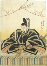 Репродукция картины "the scholar sugawara no michizane" художника "утагава тоёкуни ii"