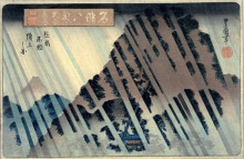 Репродукция картины "night rain on oyama" художника "утагава тоёкуни ii"
