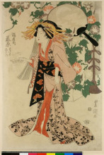 Копия картины "tsuruya-uchi fujiwara wataru hisa no" художника "утагава тоёкуни ii"