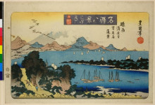 Копия картины "wild geese at miho, kiyomi temple, suruga, yoshiwara" художника "утагава тоёкуни ii"