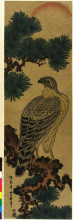 Картина "kachoga. falcon on a pine branch, rising sun above" художника "утагава тоёкуни ii"