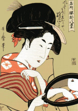 Картина "utamaro okita" художника "утамаро китагава"