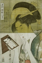 Копия картины "woman with a mirror" художника "утамаро китагава"
