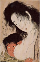 Картина "yama uba and kintaro with a wine cup" художника "утамаро китагава"