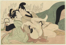 Репродукция картины "young courtesan with her lover" художника "утамаро китагава"