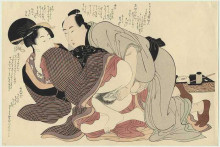 Копия картины "a married man and a spinster" художника "утамаро китагава"