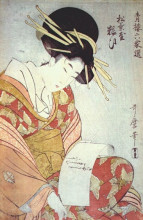 Репродукция картины "courtesan writing a letter" художника "утамаро китагава"