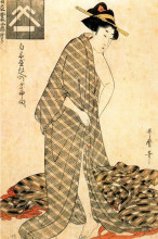 Копия картины "reigning beauty hanozuma" художника "утамаро китагава"