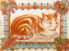 Репродукция картины "ginger cat in decoration" художника "уэйн луис"
