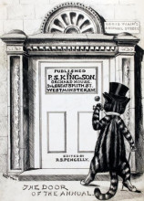 Репродукция картины "the door of the annual" художника "уэйн луис"