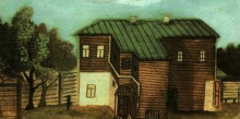Копия картины "домик в москве" художника "филонов павел"